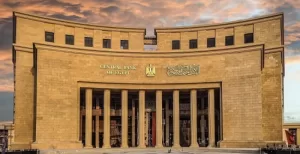 فوائد قرار تخفيض سعر الفائدة: تراجع الودائع وانيوزعاش سوق الذهب والعقارات – المطور