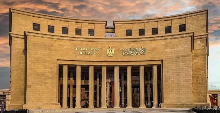 مكاسب قرار خفض سعر الفائدة..انخفاض الودائع و انتعاش الذهب و العقارات - المطور