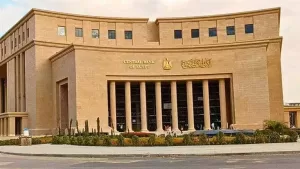 من هم المستفيدون والمتضررون من تخفيض سعر الفائدة بنسبة 2% للمرة الثالثة؟