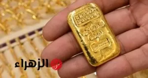 «نشتري أم نبيع؟».. أسعار الذهب تفتتح الأسبوع وعيار 18 يبلغ 3942 جنيهًا – بوابة الزهراء