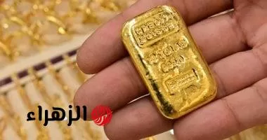 «نبيع ولا نشتري».. أسعار الذهب اليوم تبدأ الأسبوع وعيار 18 يسجل 3942 جنيهًا - بوابة الزهراء