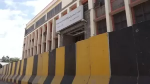 نقابة الصرافين تنتقد ‘التمييز’ في سياسة بنك عدن المركزي وتقدم شكوى للنائب العام – شاشوف