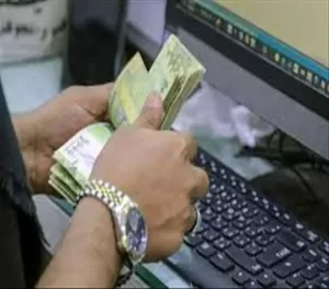 هل شهدت أسعار الريال اليمني استقراراً أمام العملات الأجنبية؟ وما هو سعر الصرف الحالي؟