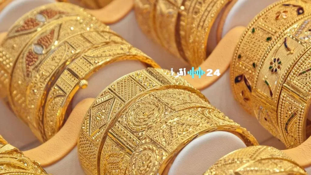 «انخفاض ام ارتفاع؟».. سوق الذهب المصري يوازن بين تراجع الأسعار واستقرار محلي في ظل صعود الأونصة عالميًا