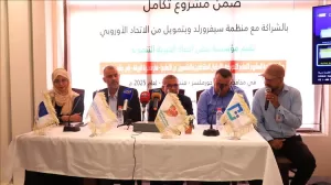 اخبار عدن – مؤسسة نبض الحياة ومنظمة سيفرورلد تطلقان مشروع المنظومة التعليمية البديل في عدن