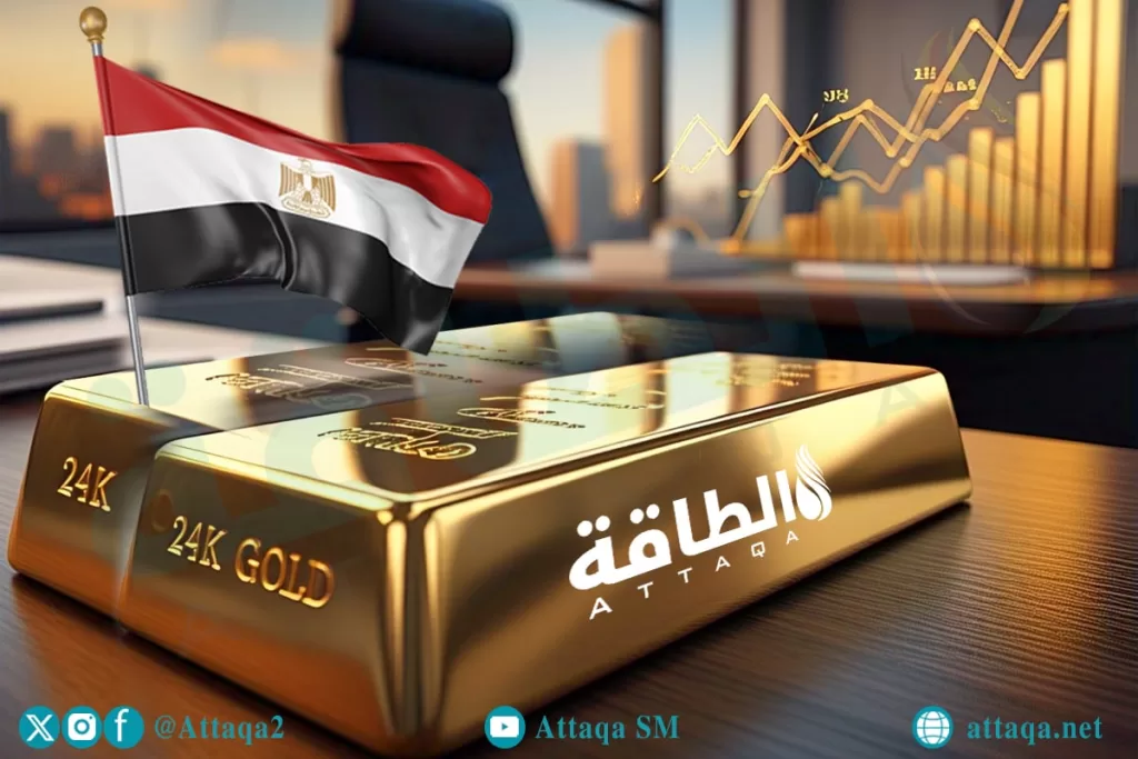 أسعار الذهب في مصر اليوم.. عيار 21 ينخفض 20 جنيهًا - الطاقة