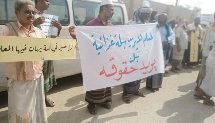 إضراب شامل وتهديدات بالفصل واعتقالات للمعلمين.. ساحل حضرموت يواجه صراعاً تربوياً مع الحكومة المحلية – شاشوف