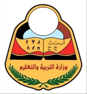 اخبار المناطق – بداية السنة الدراسي.. استئناف الحياة والتنمية والاستقرار