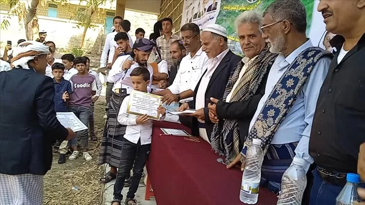 تكريم الطلاب الاوائل والمعلمين المتميزين وأبطال الحساب الذهني في مدرسة يسلم حسين بيافع رصُد