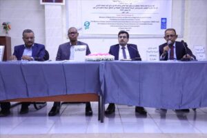اخبار عدن – إقامة الورشة النهائية لاستعداد مشروع تعزيز القدرة على التكيف مع تغييرات المناخ للفئات المعرضة.