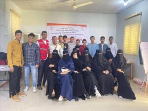 اخبار عدن – الهلال الأحمر يُنهي برنامج تدريب الإسعافات الأولية في عدن بدعم من صندوق التنمية.
