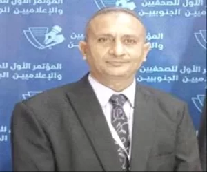 اخبار عدن – تربوي: النزاع على اختصاصات وزارة التربية والمنظومة التعليمية غير قانوني