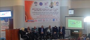 اخبار عدن – جامعة عدن تحتفل باليوم العالمي للصيادلة وتطلق اليوم العلمي الرابع في كلية الصيدلة