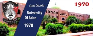 اخبار عدن – جامعة عدن تعبر عن دعمها التام للسلطة المحلية بالبريقة وتستنكر الهجوم على مواضيعها.