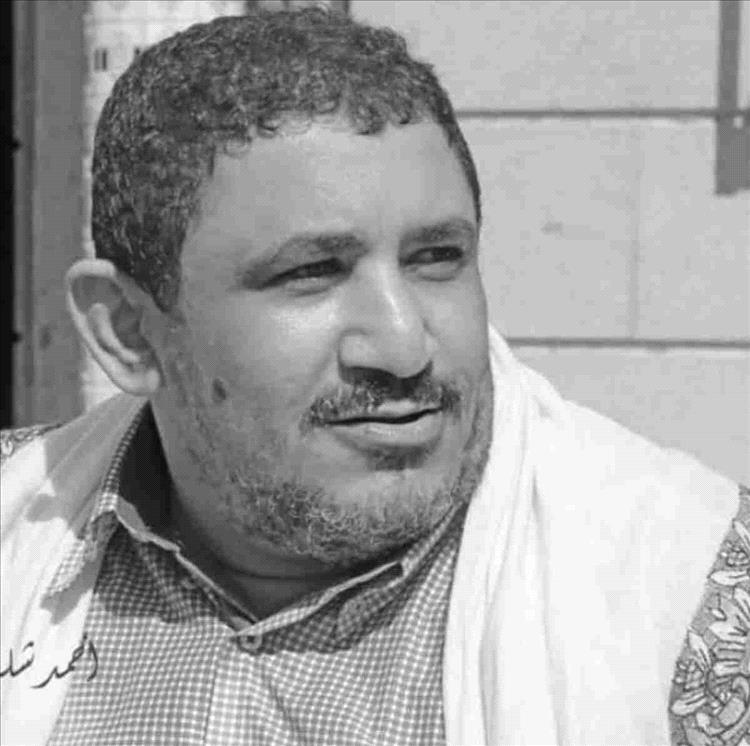 رسالة شكر وعرفان من أسرة الفقيد القيادي أديب العيسي