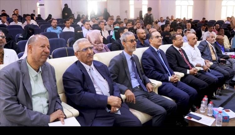 كلية الصيدلة بجامعة عدن تحتضن اليوم العلمي الرابع احتفاء باليوم العالمي للصيادلة