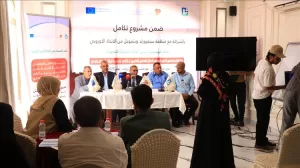 اخبار عدن – مؤسسة نبض الحياة ومنظمة سيفرورلد تطلقان مشروع المنظومة التعليمية البديل في عدن