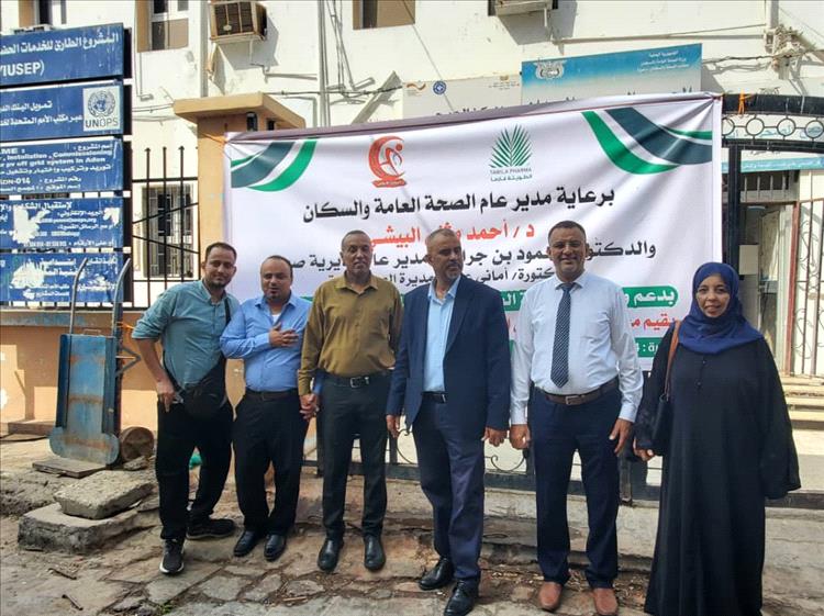 مدير صحة صيرة يدشن المخيم الطبي المجاني للأمراض المزمنة في المديرية