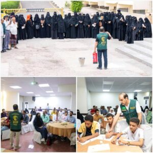 اخبار عدن – مركز الملك سلمان للإغاثة يُنهي برامجه التدريبية التطوعية في عدن