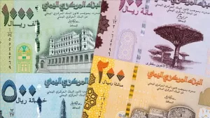 اخبار عدن – من المسؤول عن تداعيات الأحداث في سوق العملات بعدن؟