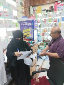 اخبار عدن – وزارة الرعاية الطبية في عدن تواصل جهودها في مراقبة وتفتيش صيدليات المنصورة