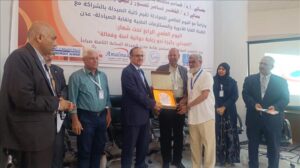 اخبار عدن – وزير الرعاية الطبية يشارك في الاحتفال باليوم العالمي للصيادلة في كلية الصيدلة جامع