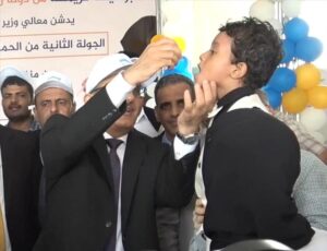 اخبار عدن – وزير الرعاية الطبية يطلق المرحلة الثانية من حملة التطعيم ضد شلل الأطفال في العاصمة عدن