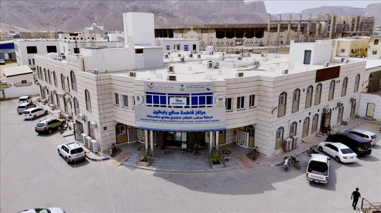 863 مستفيداً من كافة الخدمات في مشروع تشغيل مركز فاطمة بابطين الطبي ـ سيئون خلال الفترة من مايو إلى يوليو 2025م