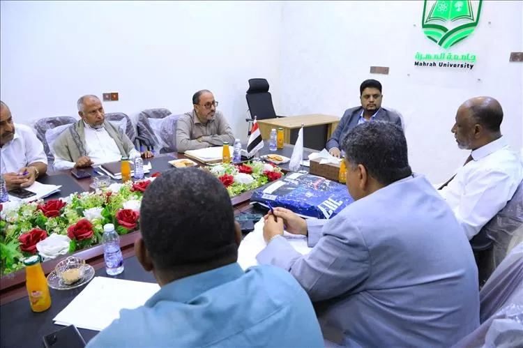 مجلس جامعة المهرة يعقد اجتماعه الاعتيادي لدورته العاشرة للعام الجامعي 2024/ 2025م