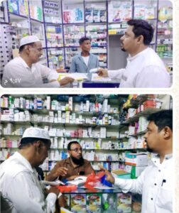 اخبار وردت الآن – استمرار الجولات الميدانية على الصيدليات في مديرية شبام حضرموت لمراقبة الأسعار والالتزام بالأنظمة