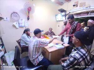 اخبار وردت الآن – المخابز الخيرية في عدن تبدأ توزيع مساعدات مالية على 800 أسرة محتاجة في يافع