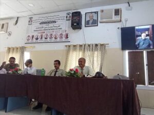 اخبار وردت الآن – جامعة أبين تحتفل باليوم العالمي للترجمة من خلال ندوة علمية دولية