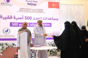 اخبار وردت الآن – جمعية الوحدة للأعمال الإنسانية تطلق مشروع الدعم لخمسمئة أسرة متأثرة.