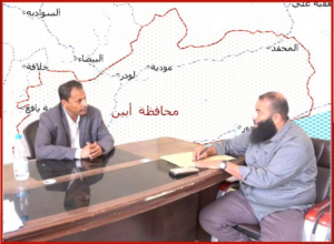 اخبار وردت الآن – محافظ أبين يثني على جهود فرع هيئة الأراضي ومديره (الشرمي) في حل القضايا المتعلقة بالملف