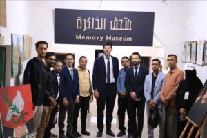 اخبار وردت الآن – وفد أوروبي يقوم بزيارة متحف الذاكرة في تعز