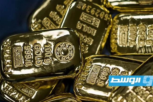 Alwasat News