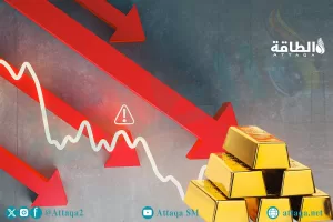 انخفاض أسعار الذهب بمقدار 37 دولارًا في ظل صعود مؤشر الدولار الأمريكي – الطاقة