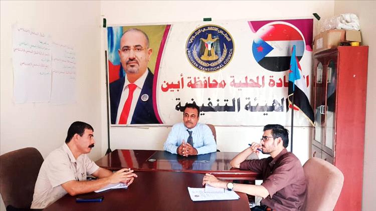 فريق الرقابة والتوجيه الرئاسي يطلع على نشاط عدد من الإدارات بانتقالي أبين