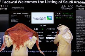تحليل وضع سوق الأسهم السعودية: تراجع مستمر وضغوط على أرامكو مع توقعات بفرص استثمارية جديدة – شاشوف