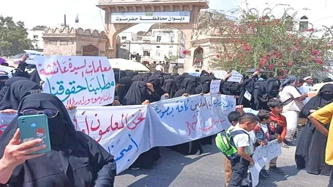 تصاعد أزمة المعلمين في حضرموت بعد تهديدهم بالفصل والاستبدال، والنقابة تصدر تحذيرات – شاشوف