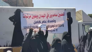 خصومات من مكافآت المعلمين في عدن… بينما تستمر ‘كشف الإعاشة’ لمسؤولي الخارج بالدولار – شاشوف
