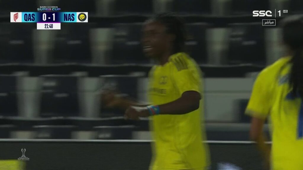أهداف مباراة سيدات النصر 3 - 0 سيدات القادسية | نصف نهائي كأس السوبر السعودي للسيدات