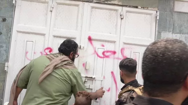 إغلاق نحو 90 صيدلية وشركة طبية مخالفة بعدن من قِبل نيابة الصناعة والتجارة