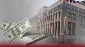 عدن: نقابة الصرافين تتهم البنك المركزي بتهديد الاستقرار المالي – شاشوف
