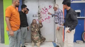 نقابة الصرافين في الجنوب تتهم بنك عدن المركزي بالمشاركة في فوضى سوق الصرافة، والمواطنون يتعرضون لضرر جراء مضاربات ممنهجة – شاشوف
