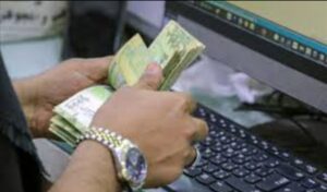أسعار العملات اليوم الأربعاء 8 أكتوبر 2025 في اليمن
