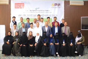 اخبار المحليات – اختتام دورة تدريبية لتطوير مهارات الصحفيين في مجالي المناخ والطاقة المتجددة