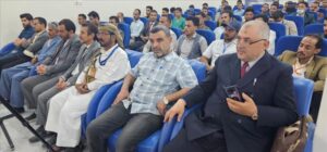 اخبار المناطق: مستشفى كرى السنة في مأرب يحتفل باليوم العالمي للتخدير ويكرّم فريقه الطبي