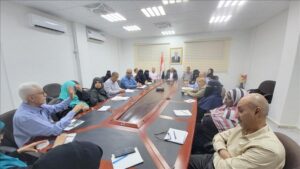 اخبار عدن – اجتماع برئاسة نائب وزير الصناعة والتجارة لمناقشة استراتيجيات التطوير وتحسين الكفاءة