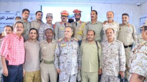 اخبار عدن – الأكاديمية العسكرية العليا تُمنح العقيد فضل حنش الداعري درجة الماجستير بتقدير ممتاز